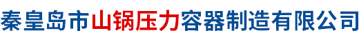 衡水博奧工程橡膠有限公司